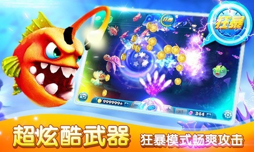 ˰׿app°-˰׿澭