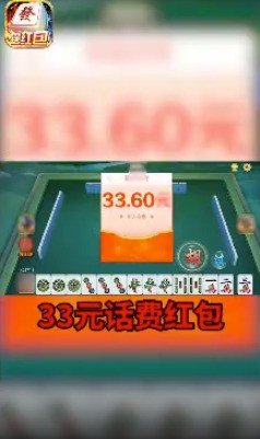 齫׬Ǯ