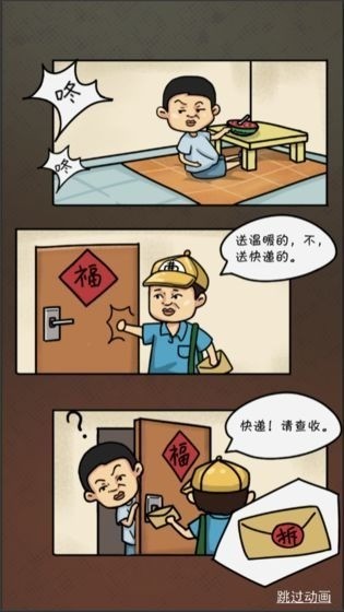 ȫ̯ (4)