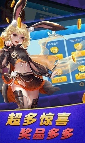 °app