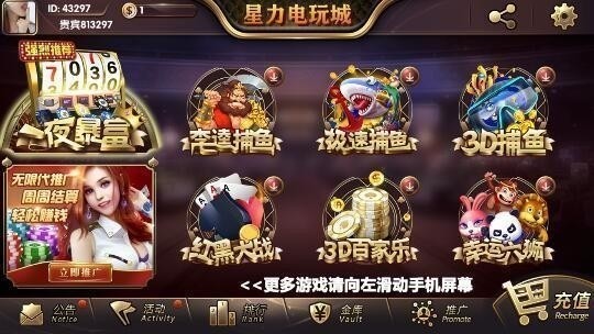 氲׿ͨð