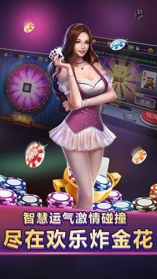 °汾