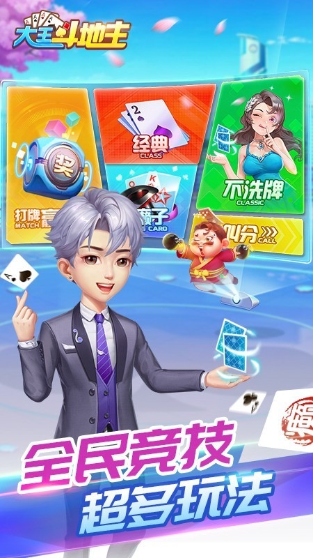 Ѷ°-Ѷapp