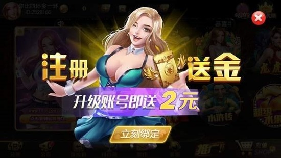 ios-95ٷv2.0.9