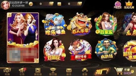 ios-95ٷv2.0.9