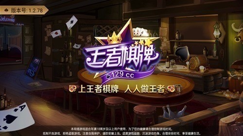 129ccϰ汾