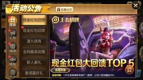 129ccϰ汾-129ccϰ汾ֻ