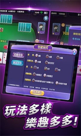 ׬ios (4)