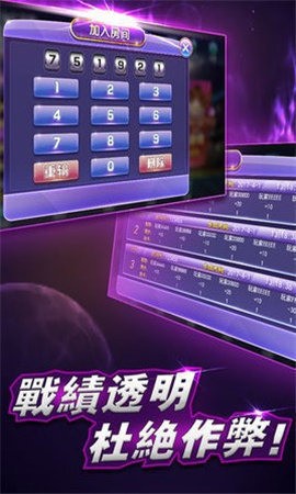 ׬ios (3)