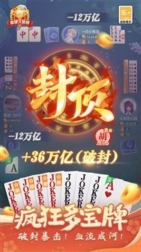ӮҶ (3)