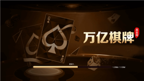 ƹ°-ƻappv3.0.5
