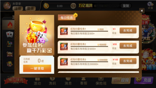 ƹ°-ƻappv3.0.5