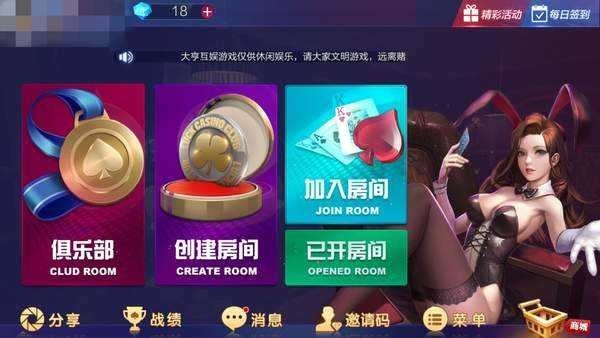 2020汾 (3)