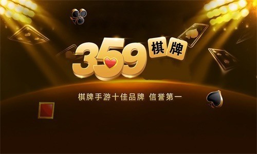 359ƹ-359ƹٷϷv3.0.6