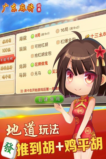 㶫齫 (1)