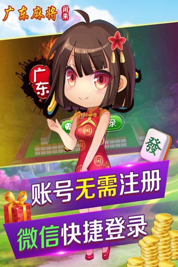 㶫齫 (3)