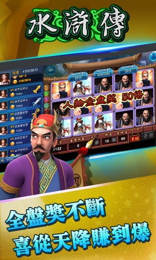 ˮ䰴