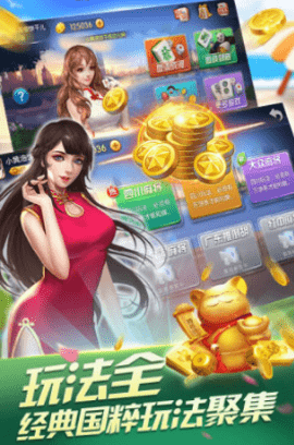 Ԫ1973°ٷ-1973عٷv3.0.5
