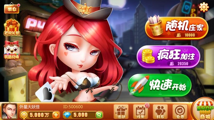 ţapp