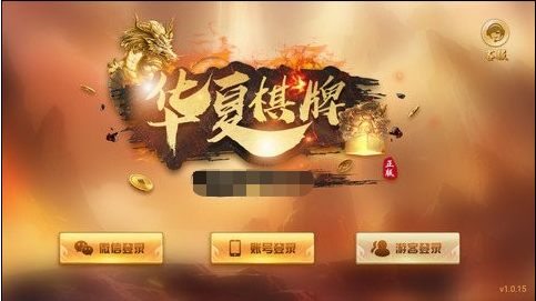 08686ϰ屾