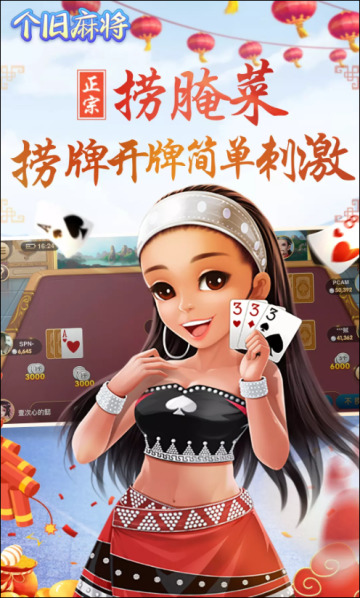 齫 (1)