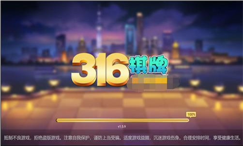361¹氲װ