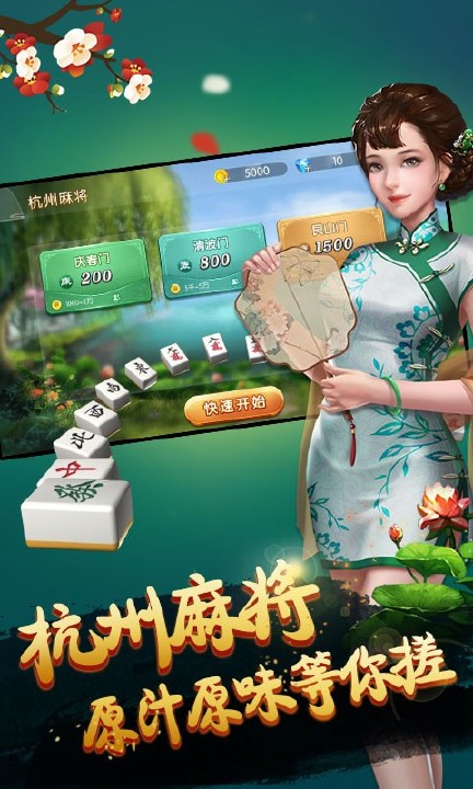 齫 (2)
