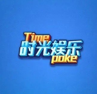 ʱƻֻ