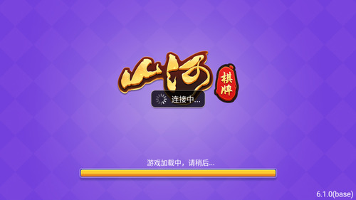 ɽƻ汾 (2)