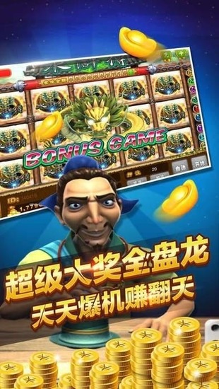 ˮ䰴Ϸ-ˮ䰴Ϸv4.0.6