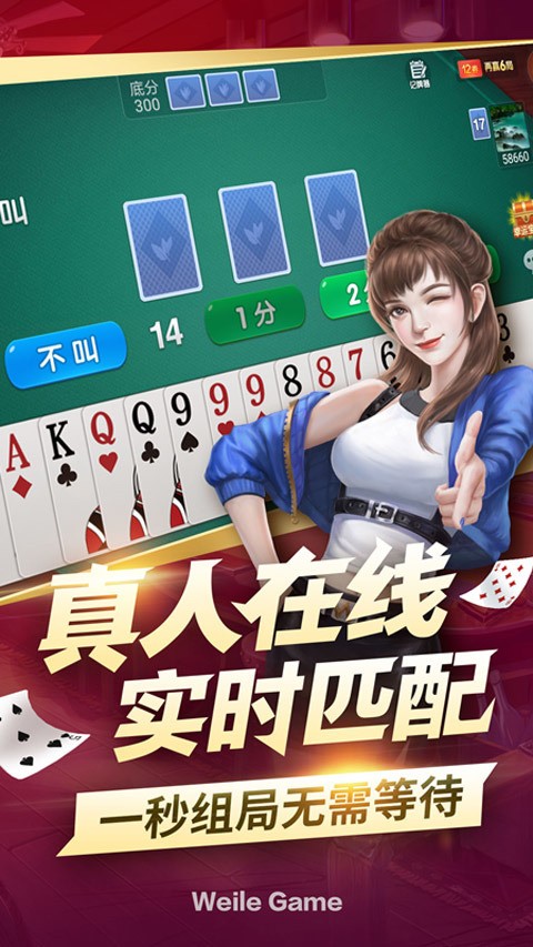 һ80 (3)