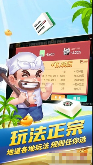 ΢ְɽ齫ѹ