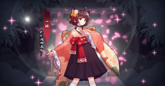 ȸmajsoul°׿涬԰