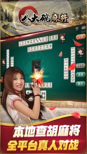 ˴齫 (4)