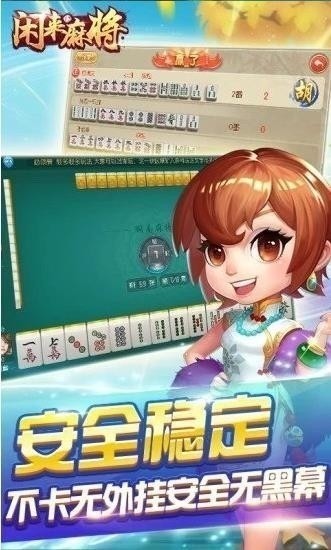 齫