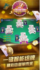 app (3)