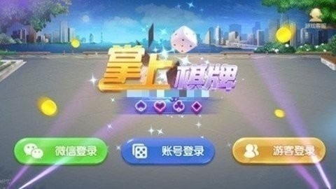 ֻ氲׿