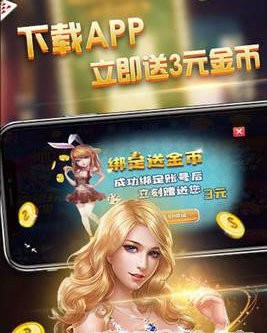 ˮϻ޽ҰAPP
