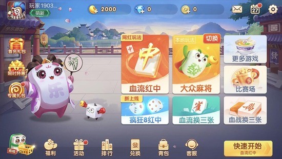 ּ齫ٷ