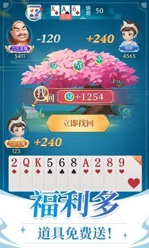 ¶ (2)