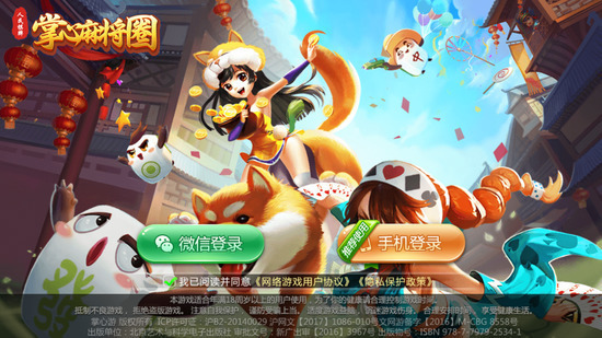 齫Ȧ (2)
