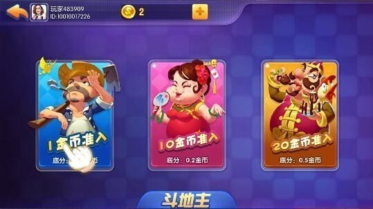 ̰ƹٷ-̰ƹ氲׿v3.8.6