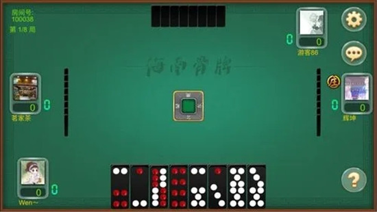 Ϲذװ16ʽ-Ϲذװٷֻv3.9.6
