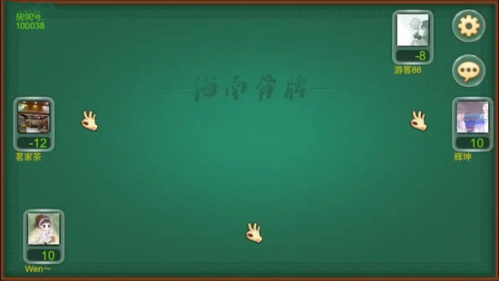 Ϲذװ16ʽ-Ϲذװٷֻv3.9.6