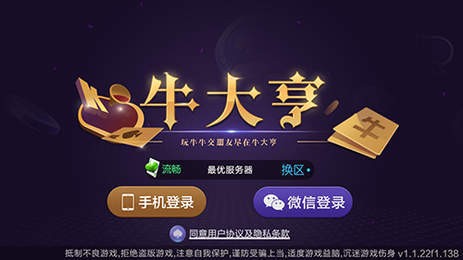 ţ°-ţappv3.0.5