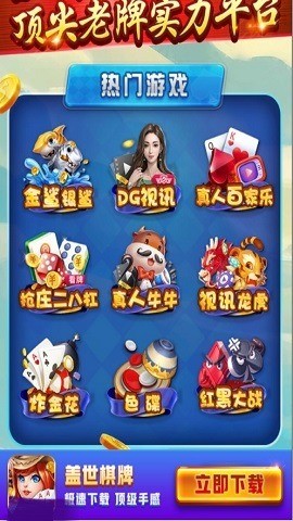  (1)