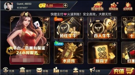 ̫app