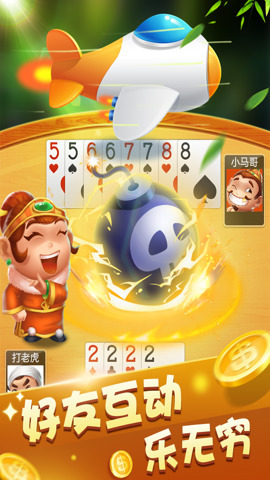 ӮҶ (4)
