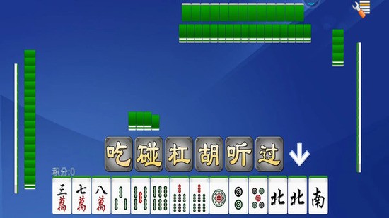 齫 (3)