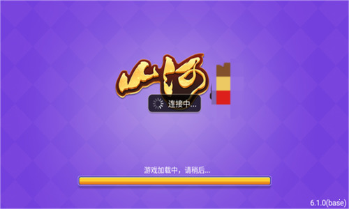 ɽƻ汾 (2)